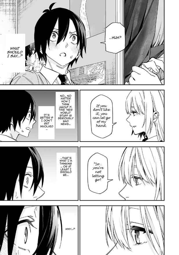 Kimi ni Somaru Monochrome Chapter 1 - Page 37