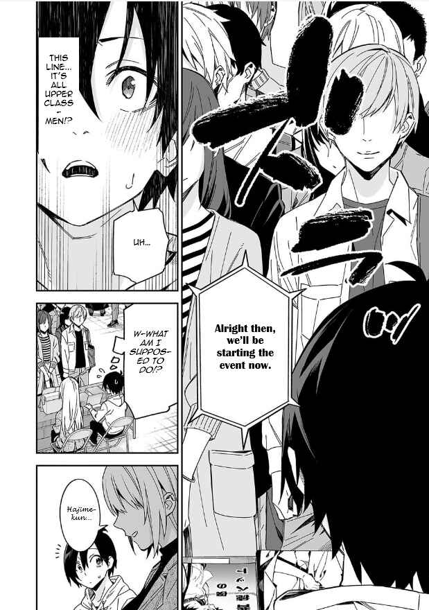 Kimi ni Somaru Monochrome Chapter 1 - Page 50