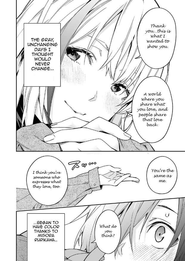 Kimi ni Somaru Monochrome Chapter 1 - Page 54