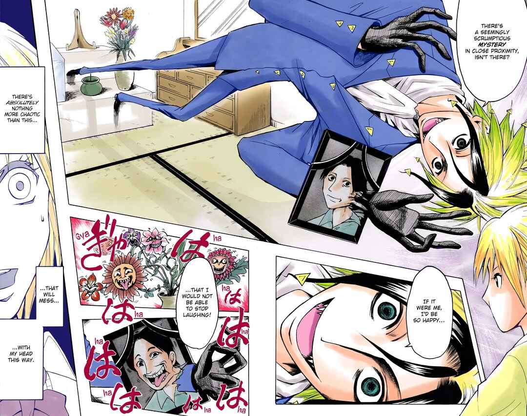 Neuro: Supernatural Detective (Official Colored) Chapter 1 - Page 10