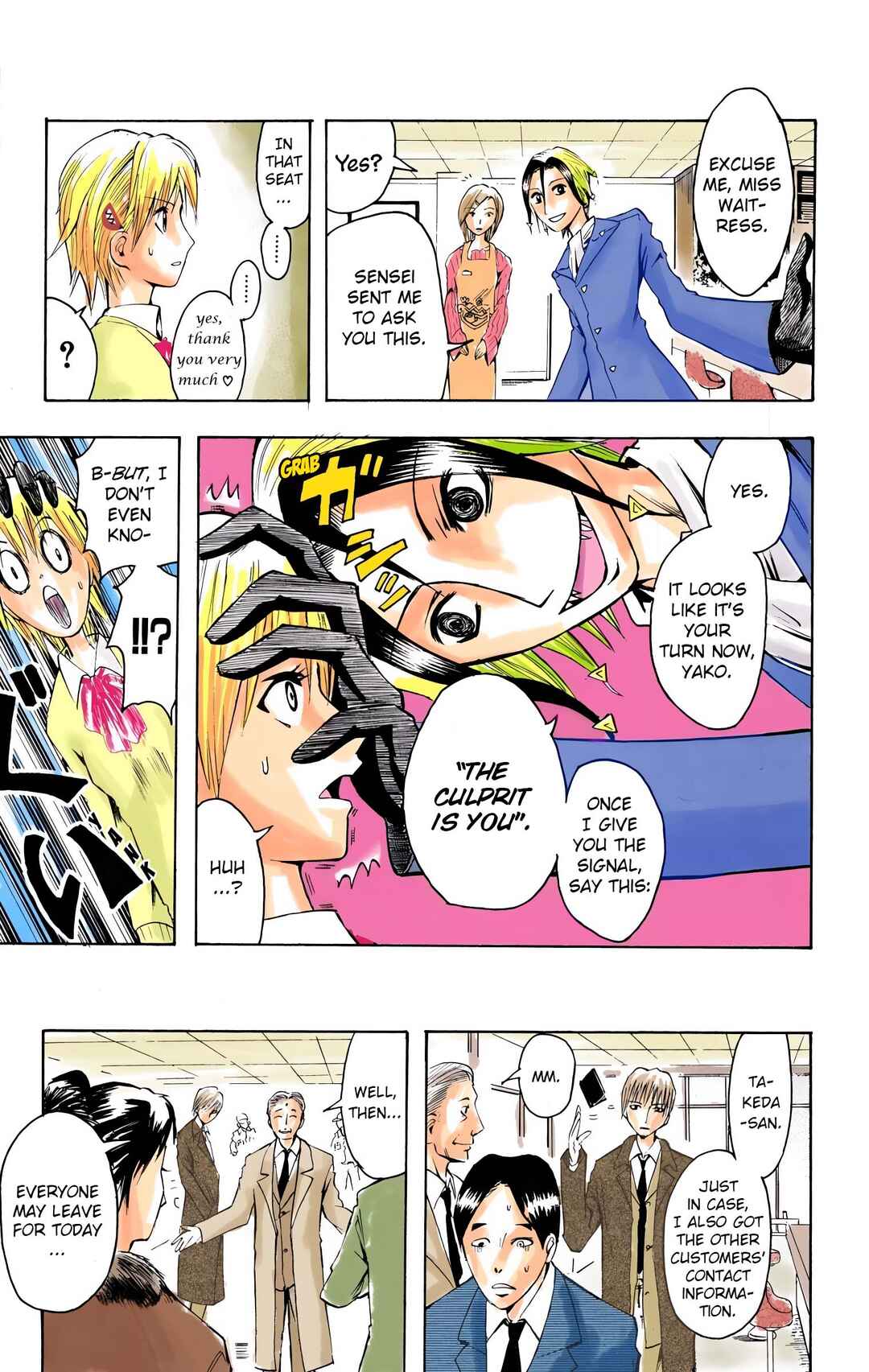 Neuro: Supernatural Detective (Official Colored) Chapter 1 - Page 32
