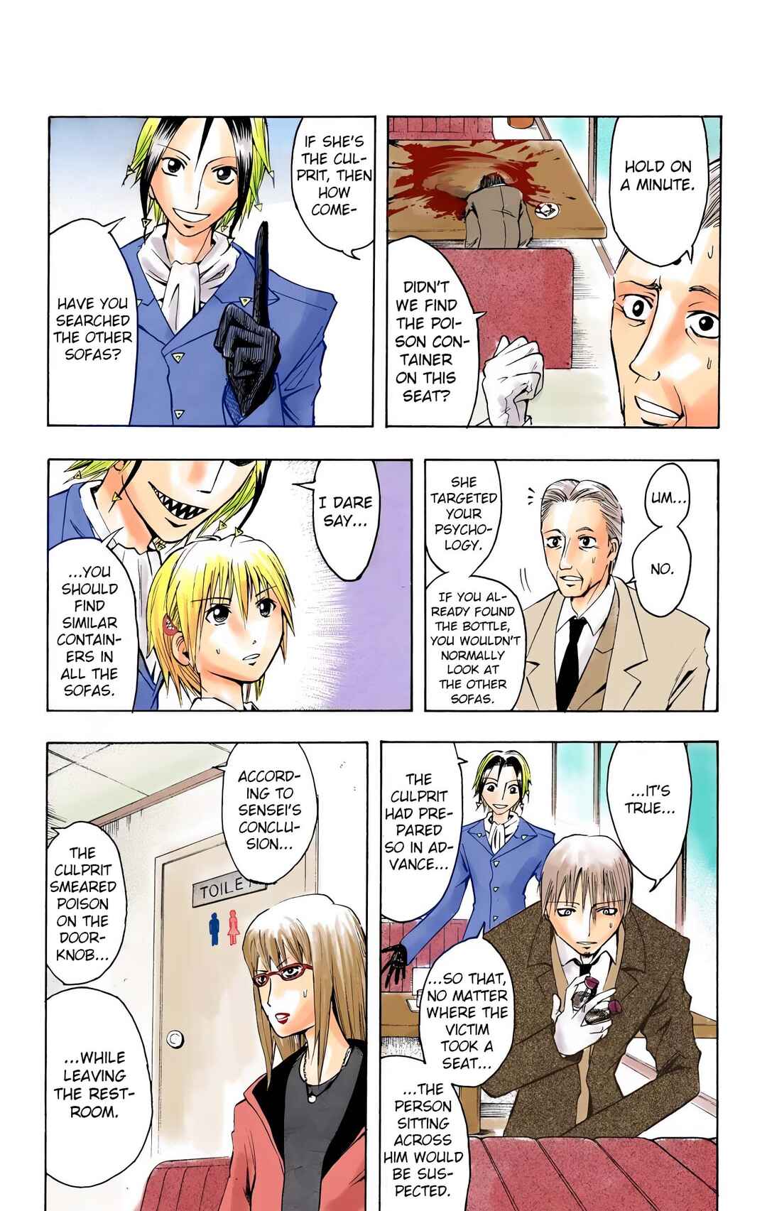 Neuro: Supernatural Detective (Official Colored) Chapter 1 - Page 38
