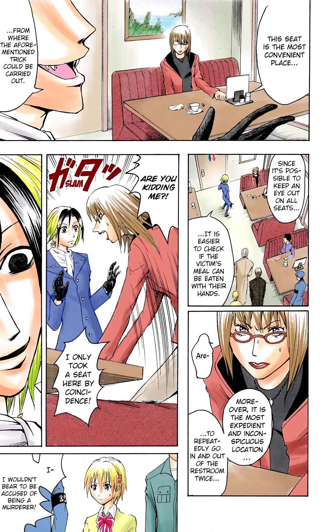 Neuro: Supernatural Detective (Official Colored) Chapter 1 - Page 40