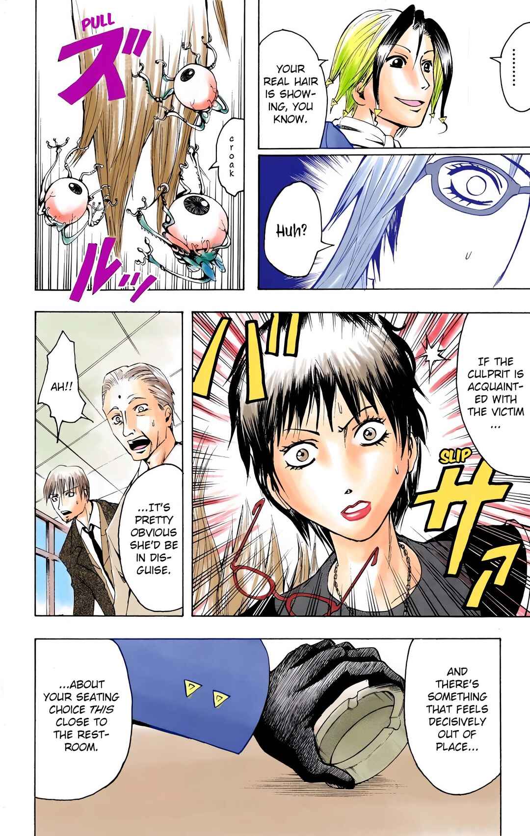 Neuro: Supernatural Detective (Official Colored) Chapter 1 - Page 41