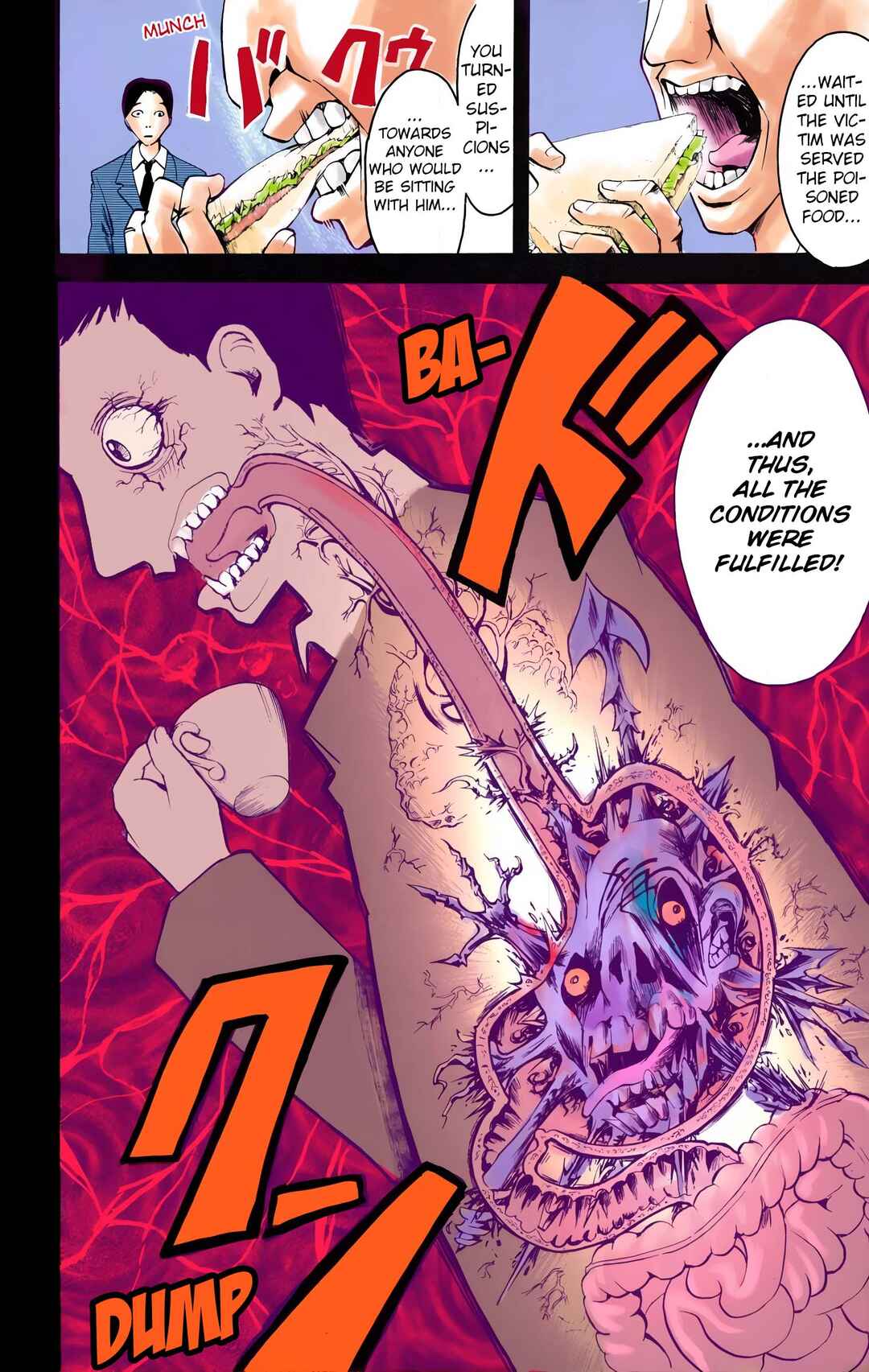 Neuro: Supernatural Detective (Official Colored) Chapter 1 - Page 45