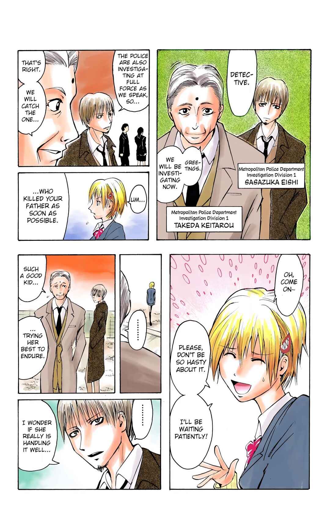Neuro: Supernatural Detective (Official Colored) Chapter 1 - Page 5