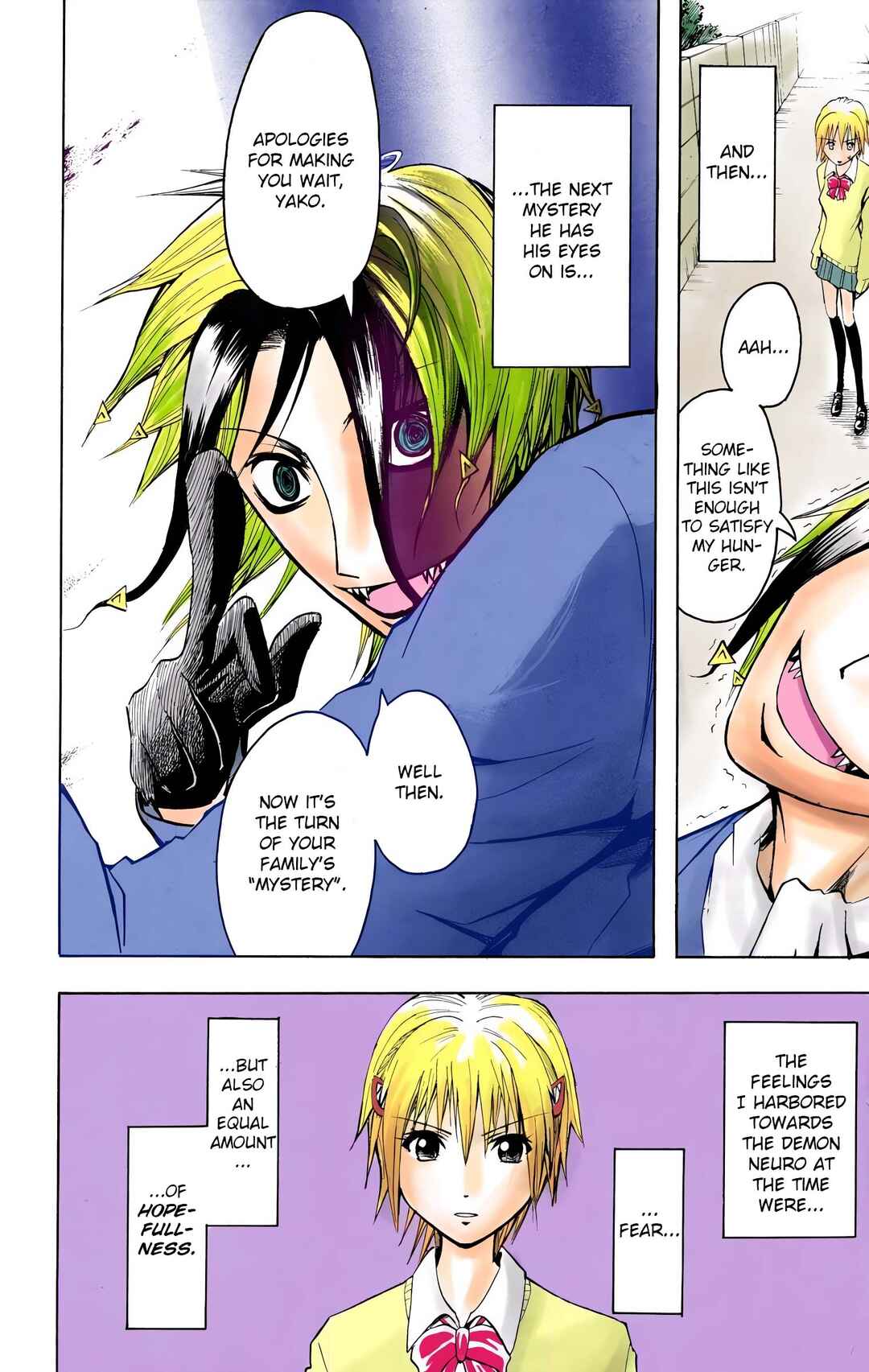 Neuro: Supernatural Detective (Official Colored) Chapter 1 - Page 53
