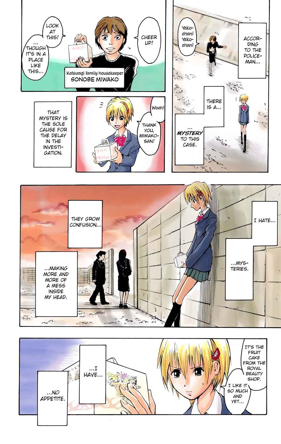 Neuro: Supernatural Detective (Official Colored) Chapter 1 - Page 6