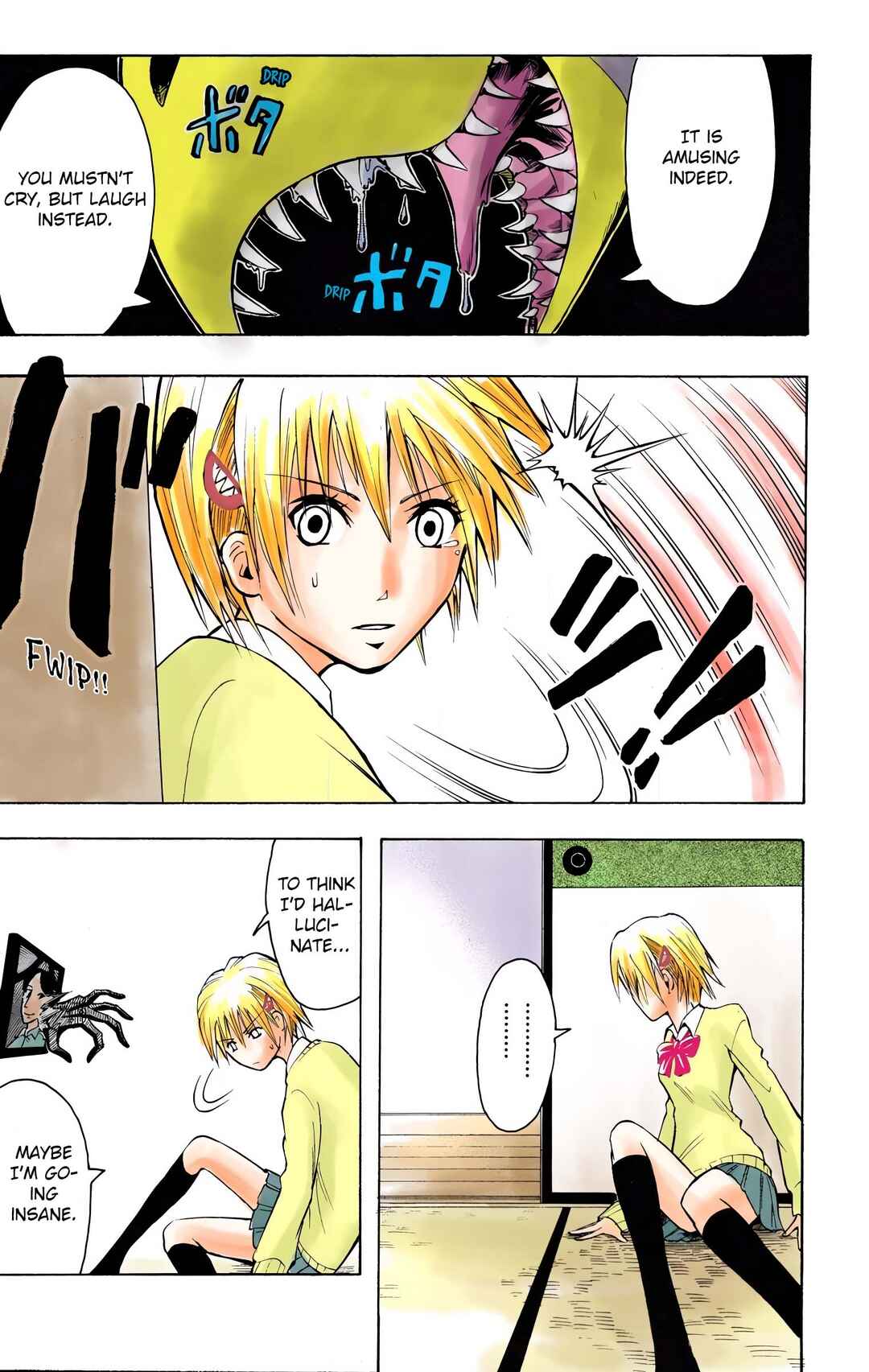 Neuro: Supernatural Detective (Official Colored) Chapter 1 - Page 9