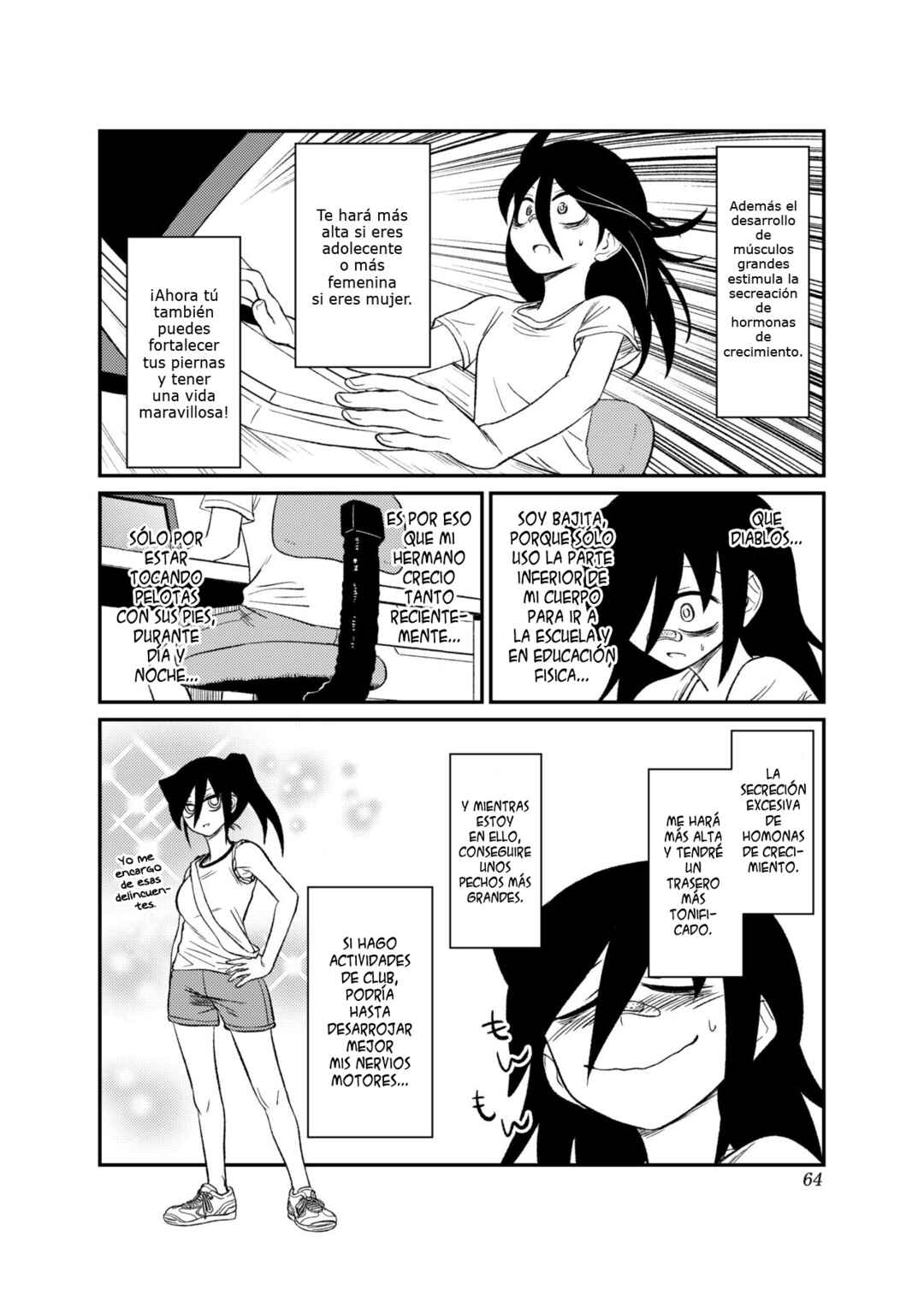 Watashi ga Motenai no wa Dou Kangaete mo Omaera ga Warui! Watashi ga Moshimo no Tomoko nara Motenai Douri ga Aru Hazu Nai! Chapter 4 - Page 10