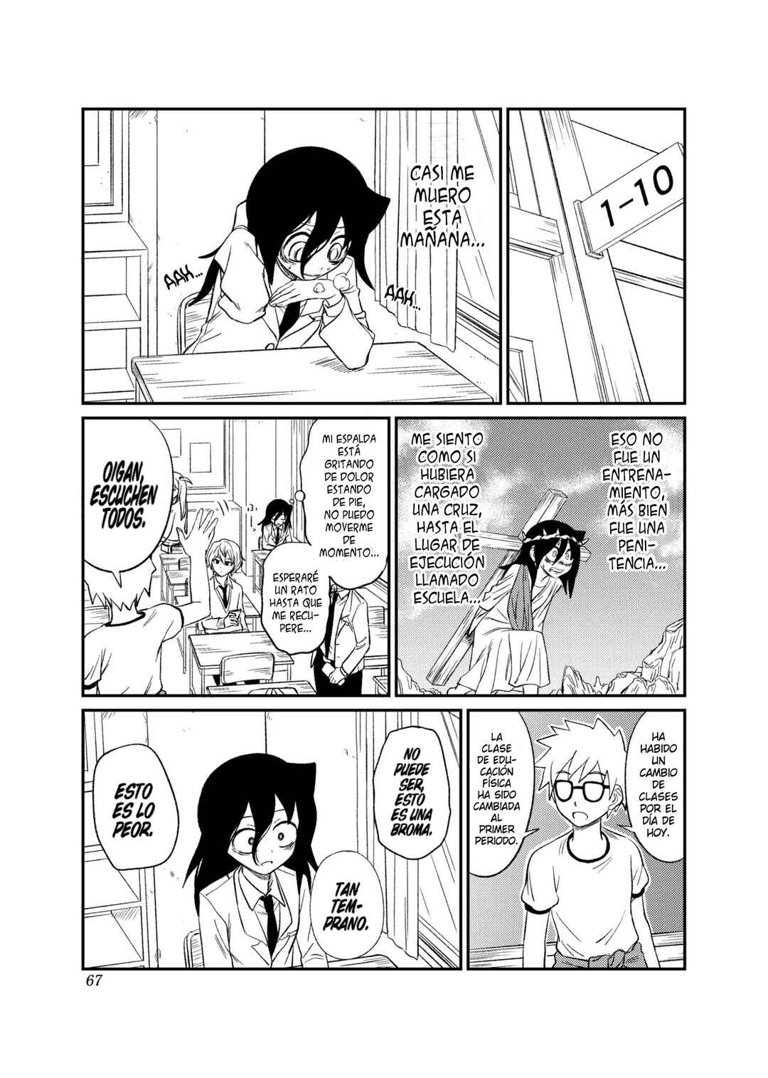 Watashi ga Motenai no wa Dou Kangaete mo Omaera ga Warui! Watashi ga Moshimo no Tomoko nara Motenai Douri ga Aru Hazu Nai! Chapter 4 - Page 13