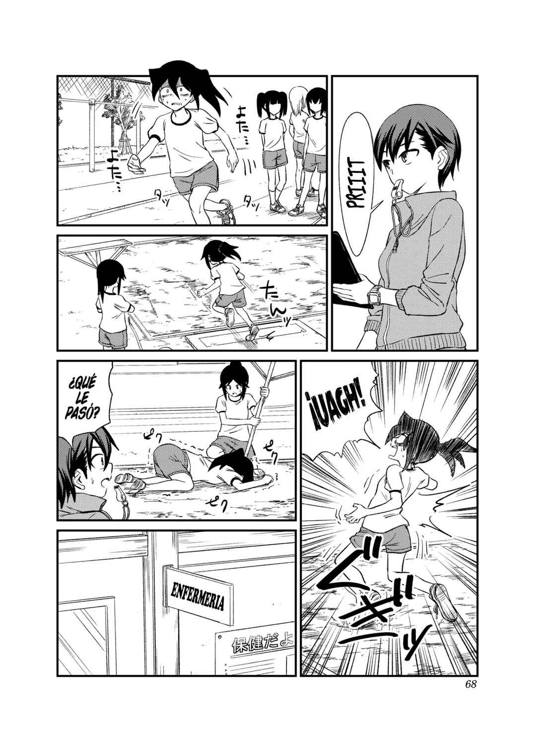 Watashi ga Motenai no wa Dou Kangaete mo Omaera ga Warui! Watashi ga Moshimo no Tomoko nara Motenai Douri ga Aru Hazu Nai! Chapter 4 - Page 14