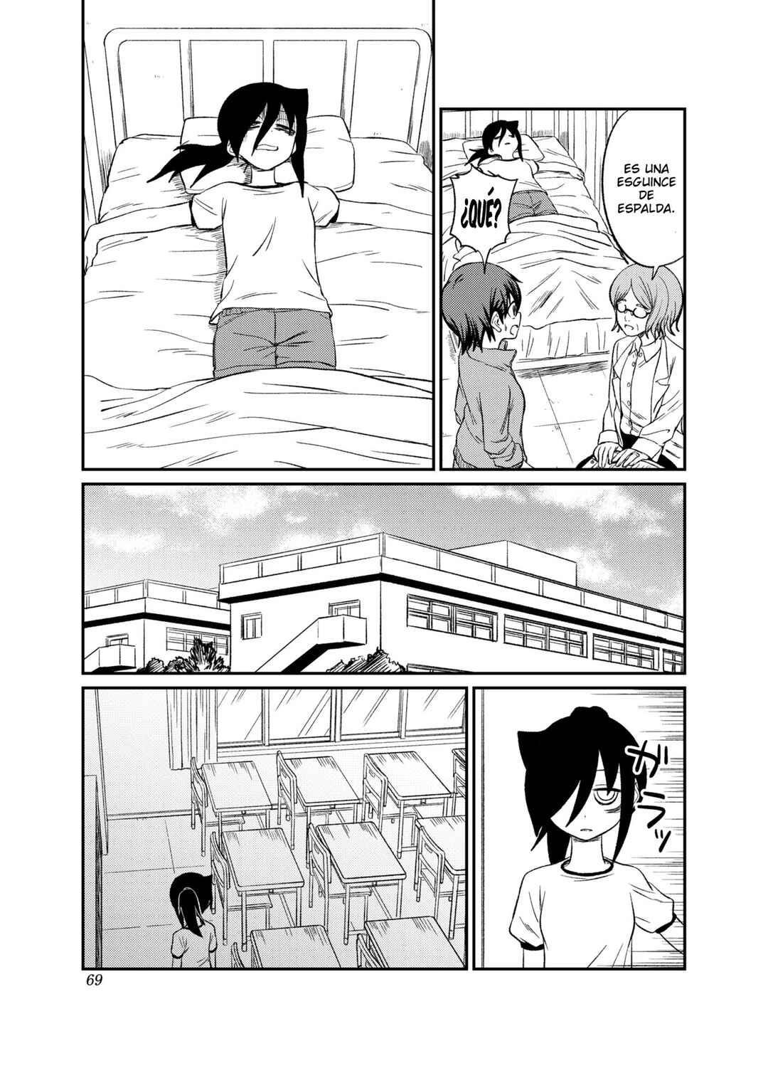 Watashi ga Motenai no wa Dou Kangaete mo Omaera ga Warui! Watashi ga Moshimo no Tomoko nara Motenai Douri ga Aru Hazu Nai! Chapter 4 - Page 15