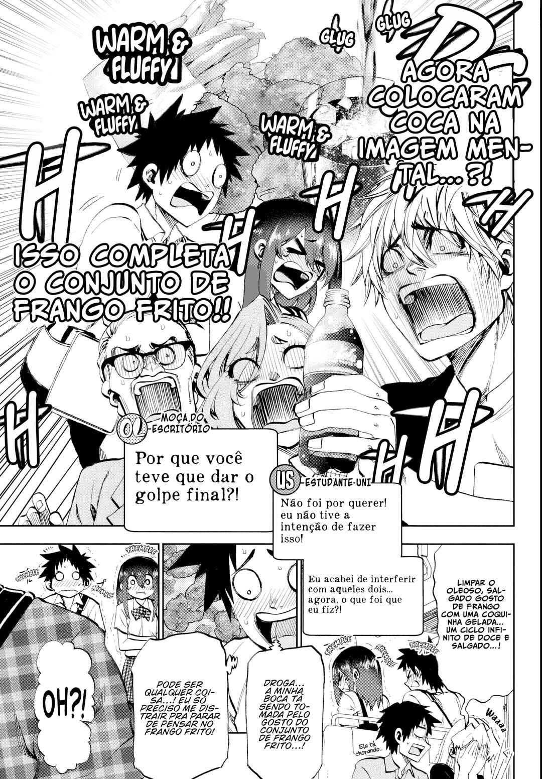 Kesa mo Yuraretemasu Chapter 27 - Page 10