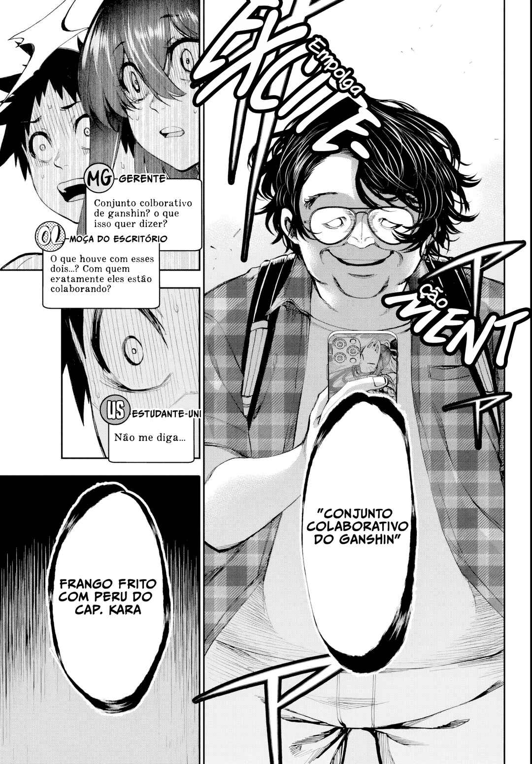 Kesa mo Yuraretemasu Chapter 27 - Page 12