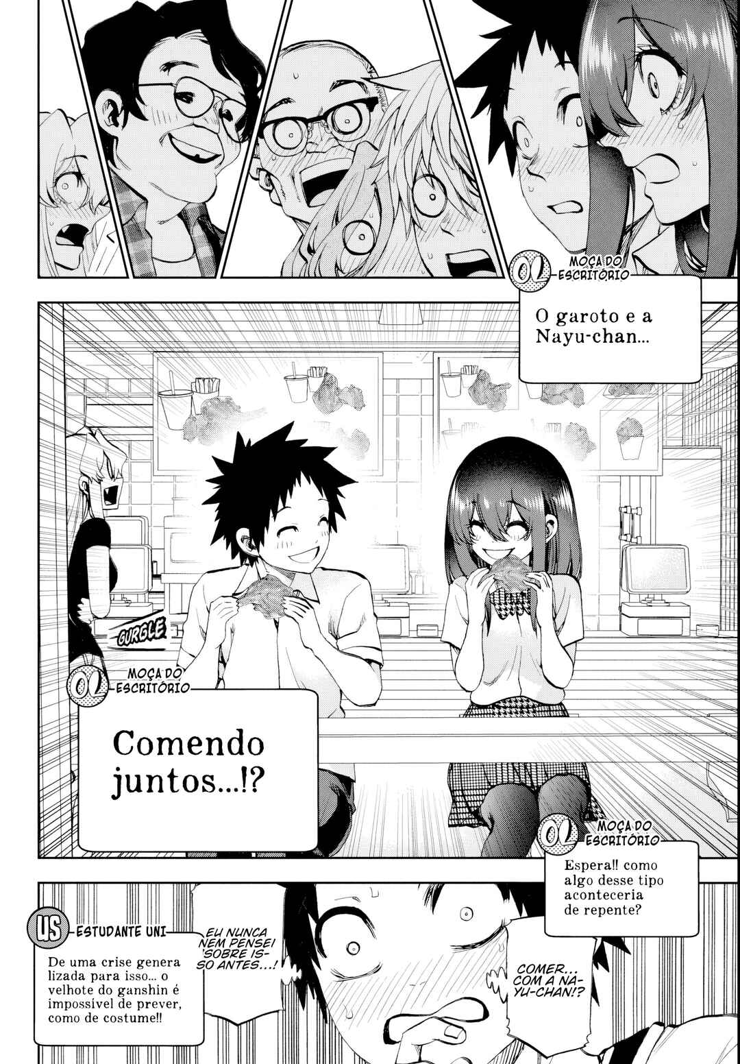 Kesa mo Yuraretemasu Chapter 27 - Page 15