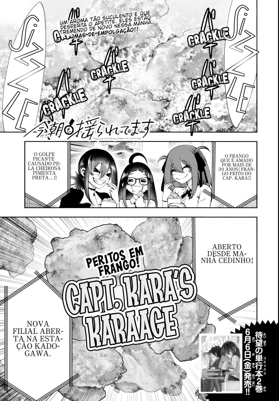 Kesa mo Yuraretemasu Chapter 27 - Page 2