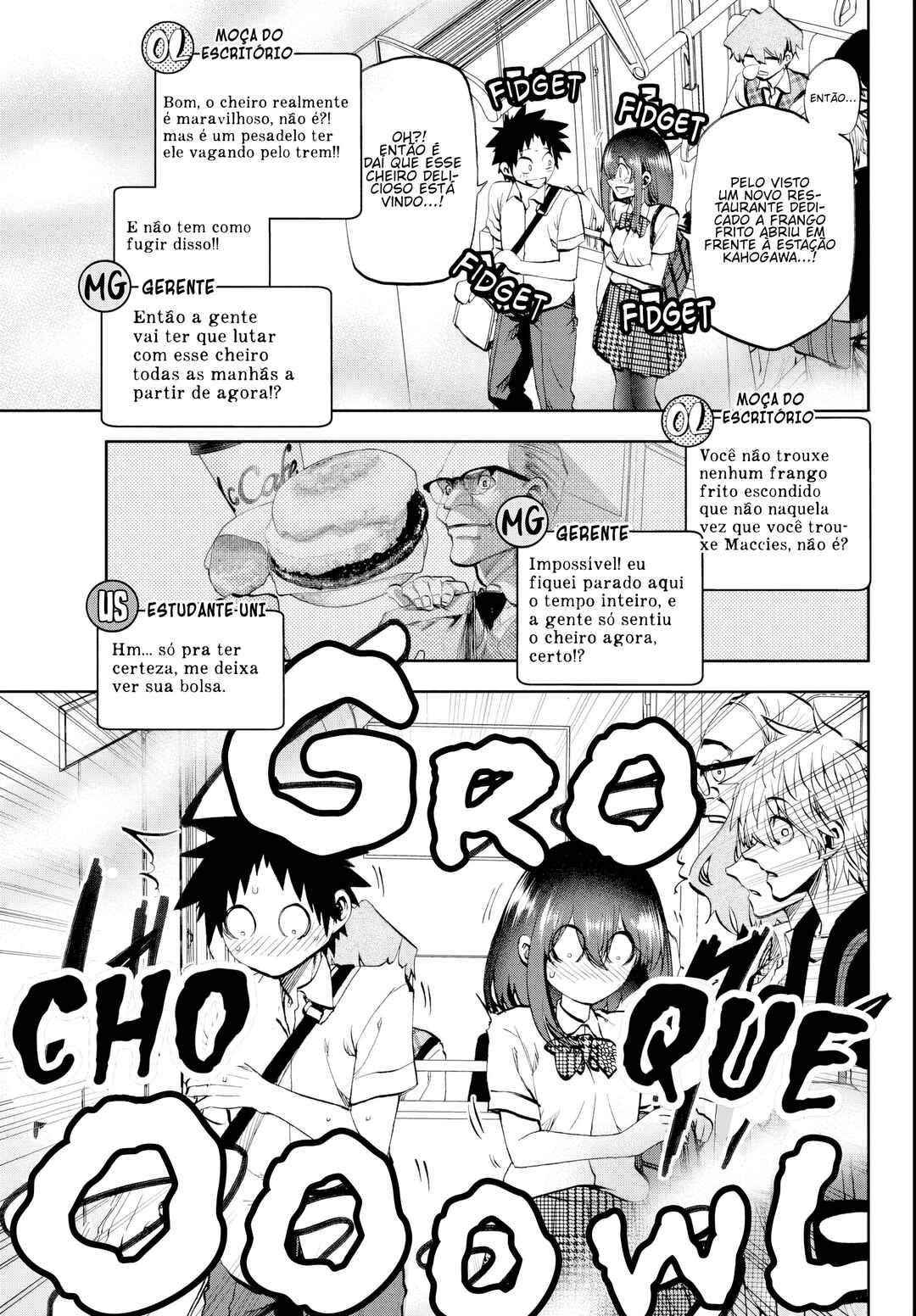Kesa mo Yuraretemasu Chapter 27 - Page 4