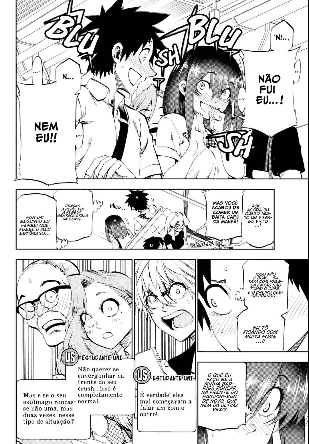 Kesa mo Yuraretemasu Chapter 27 - Page 5