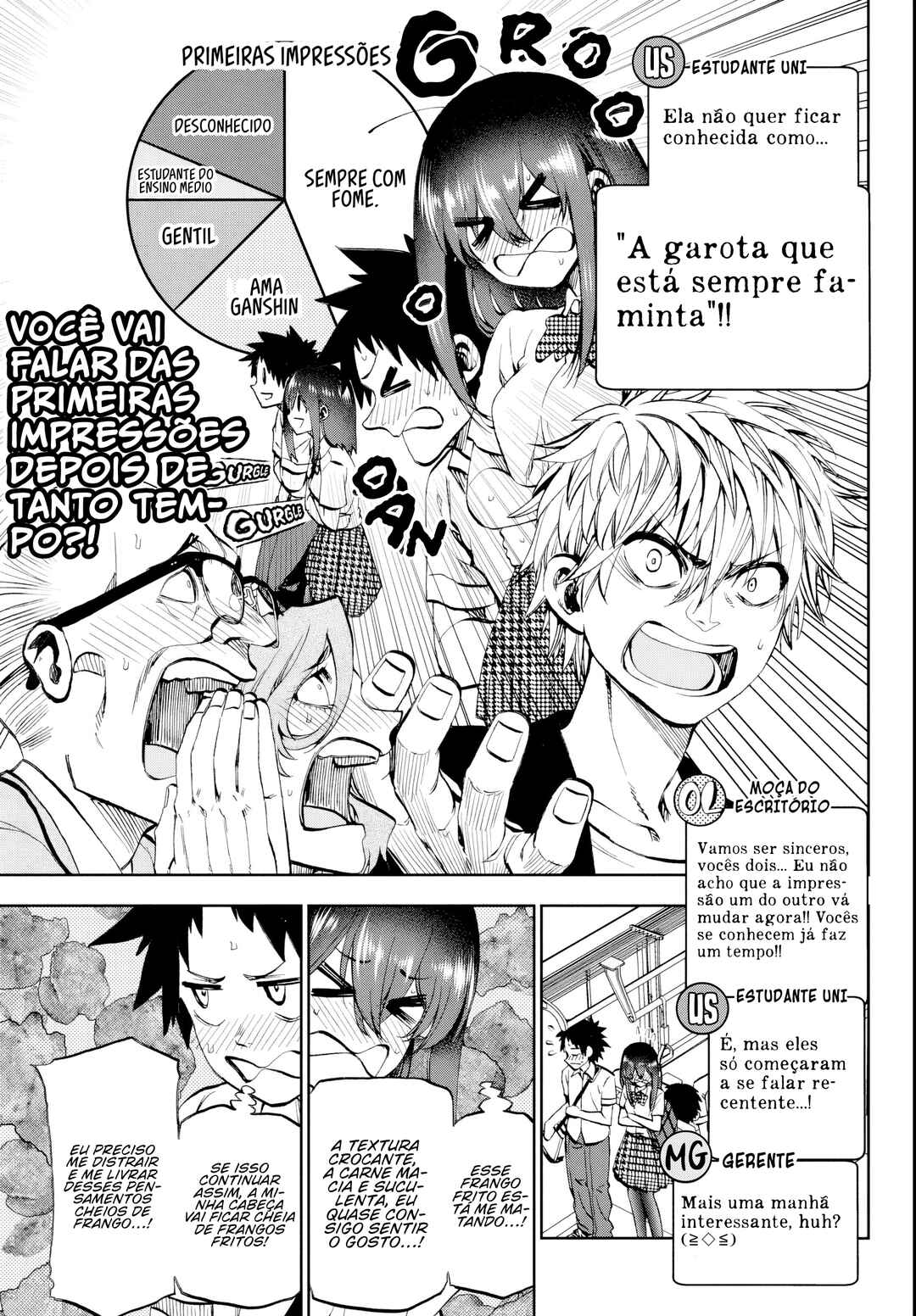 Kesa mo Yuraretemasu Chapter 27 - Page 6