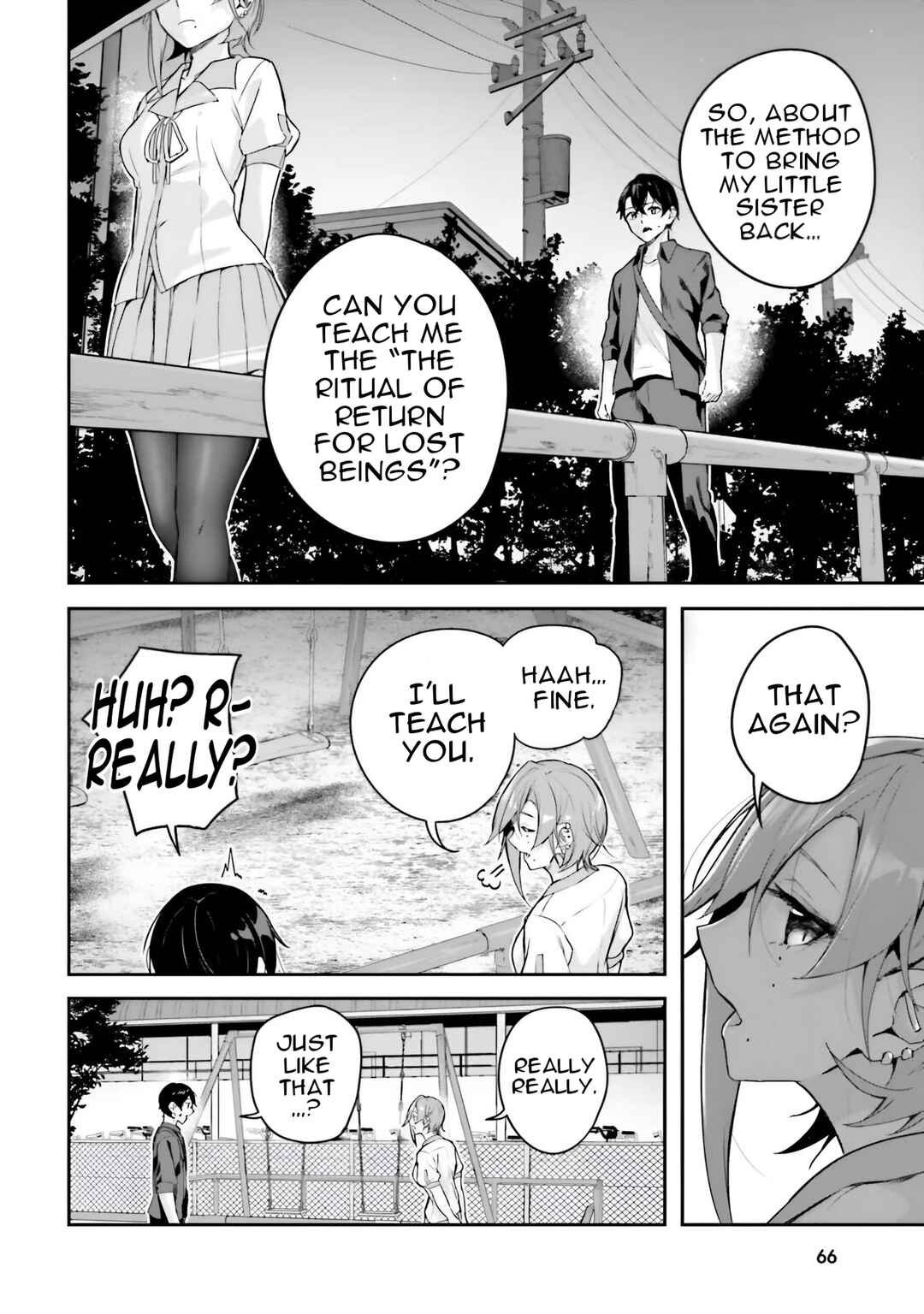 Kamikakushi no Eden Chapter 13 - Page 15