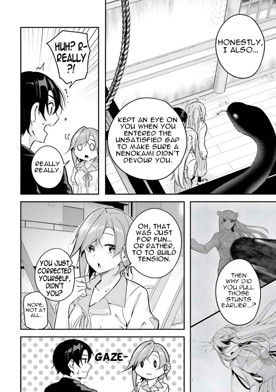 Kamikakushi no Eden Chapter 13 - Page 17