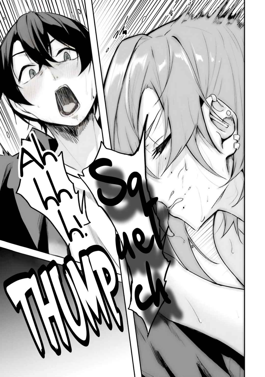 Kamikakushi no Eden Chapter 13 - Page 30