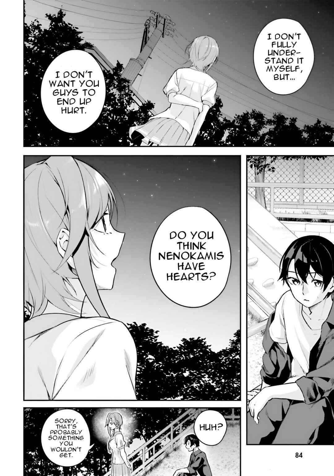 Kamikakushi no Eden Chapter 13 - Page 33