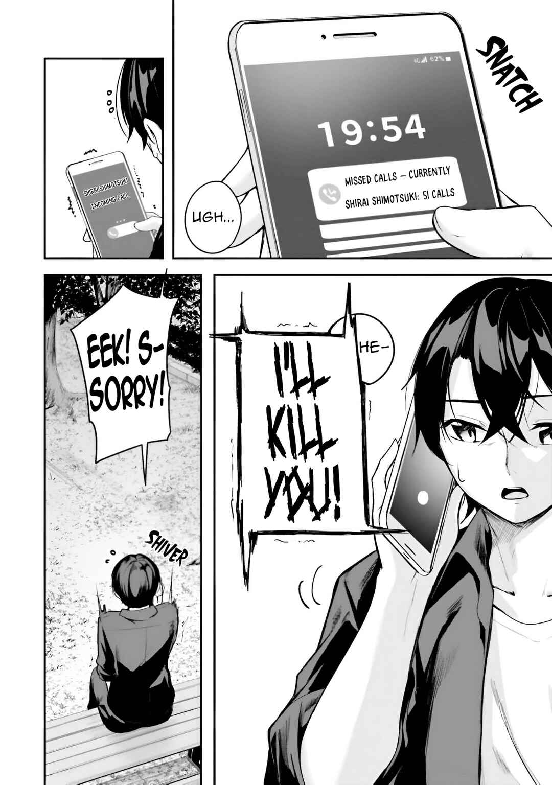 Kamikakushi no Eden Chapter 13 - Page 35
