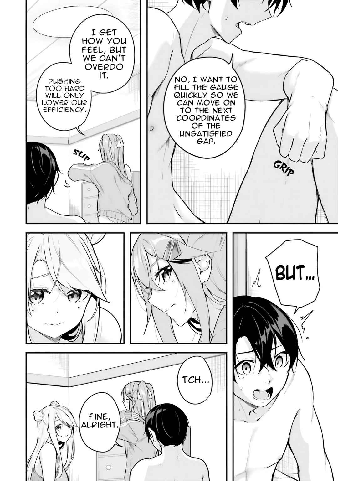 Kamikakushi no Eden Chapter 13 - Page 5