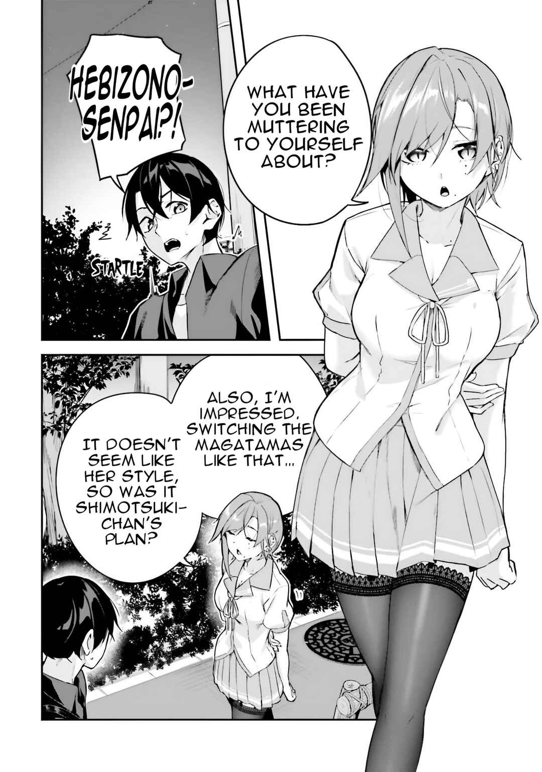 Kamikakushi no Eden Chapter 13 - Page 9