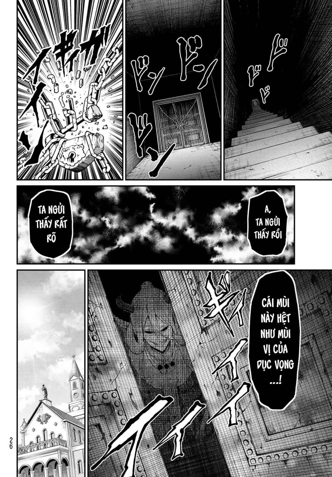 Irozuku Monochrome Chapter 1 - Page 14