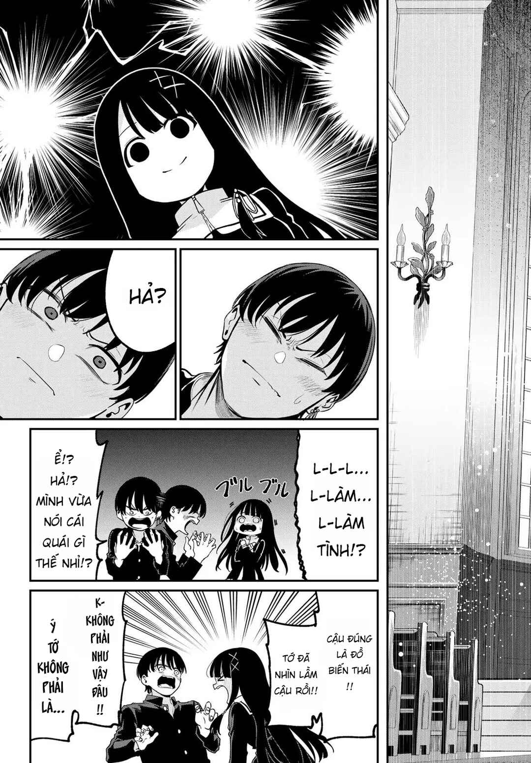 Irozuku Monochrome Chapter 1 - Page 27
