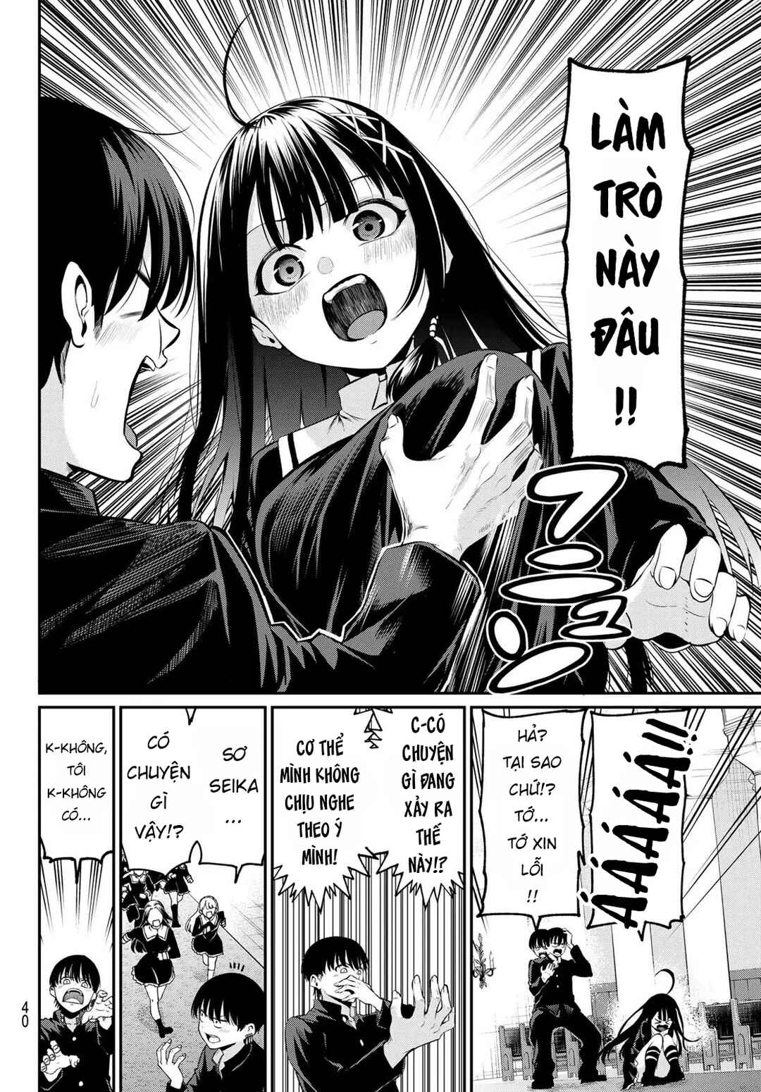 Irozuku Monochrome Chapter 1 - Page 28