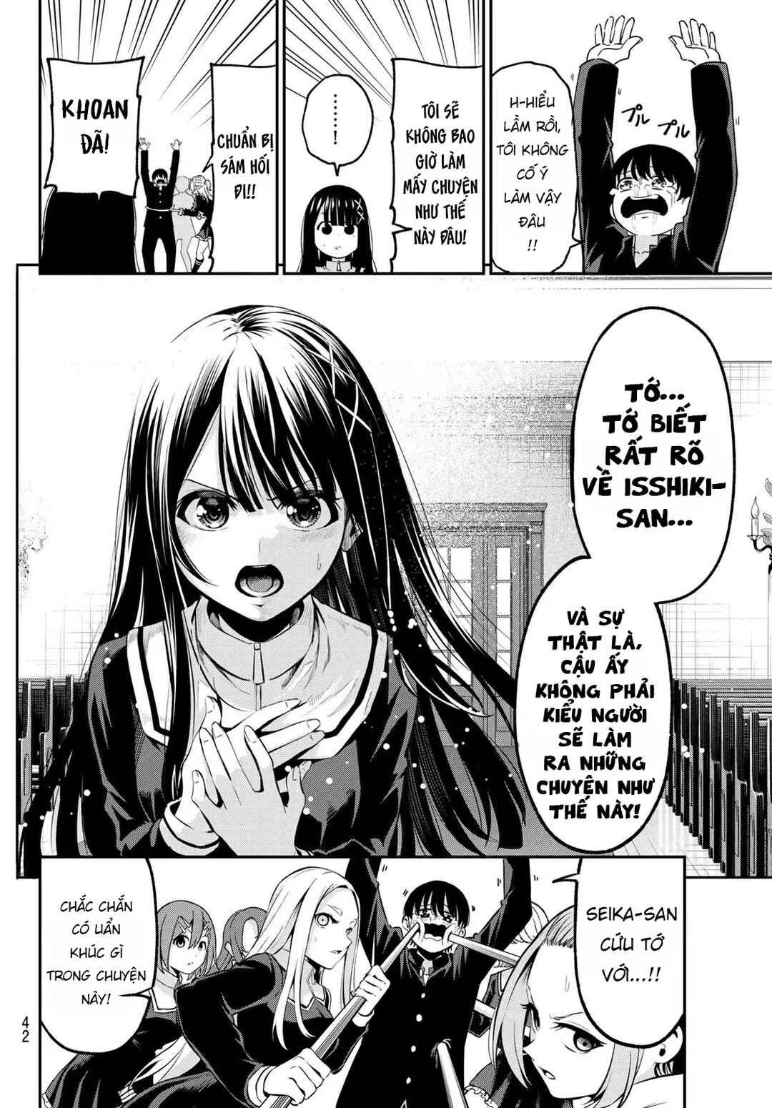 Irozuku Monochrome Chapter 1 - Page 30