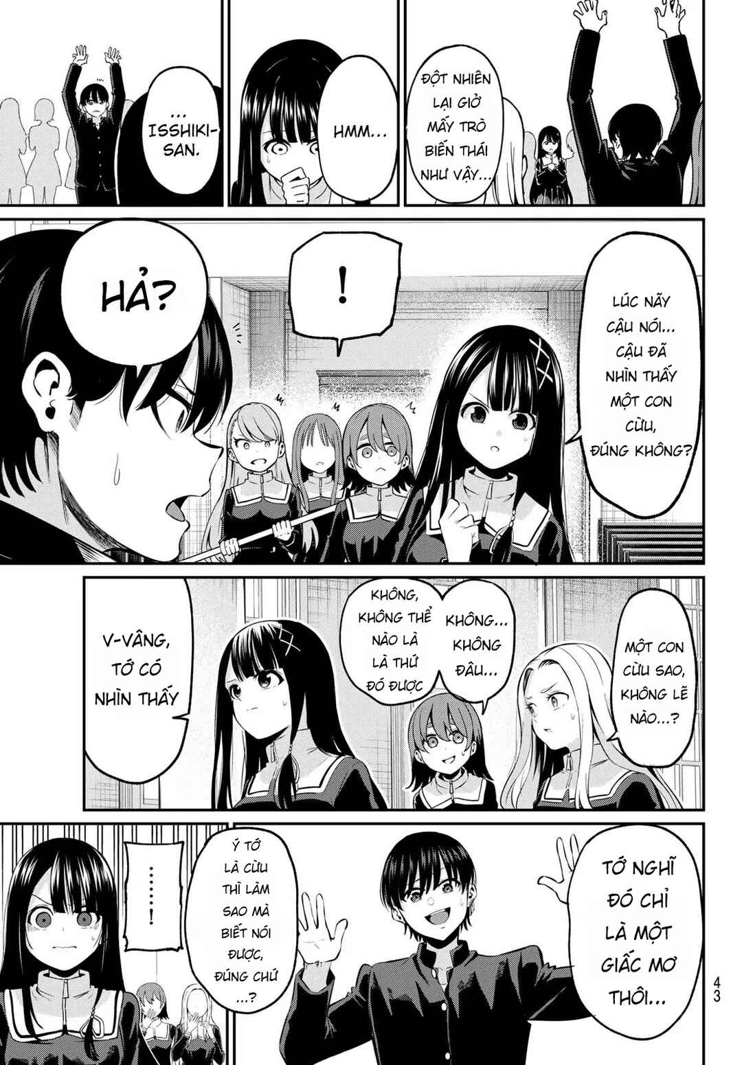 Irozuku Monochrome Chapter 1 - Page 31