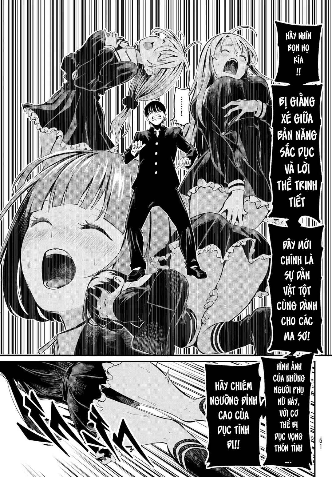 Irozuku Monochrome Chapter 1 - Page 38