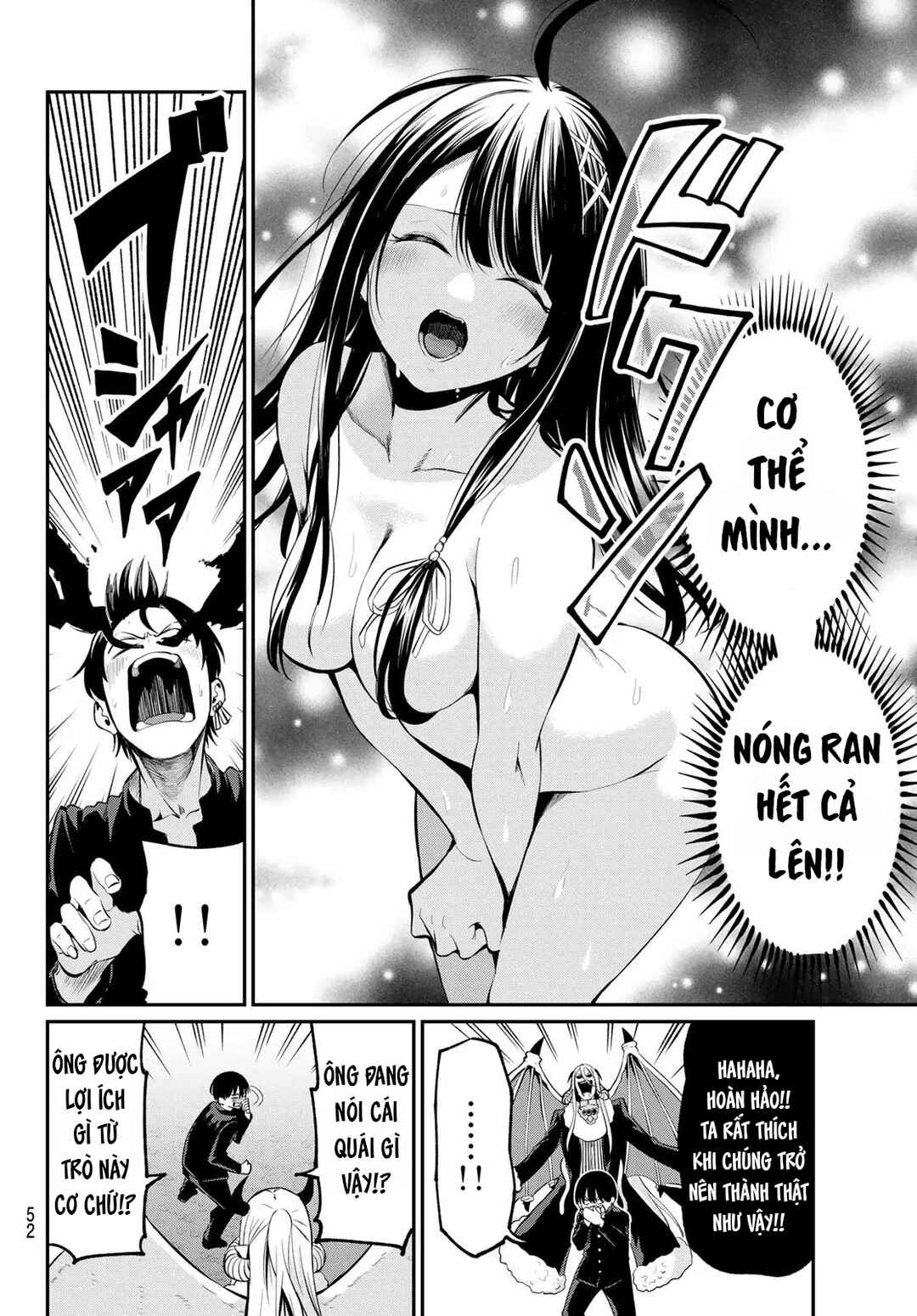 Irozuku Monochrome Chapter 1 - Page 39