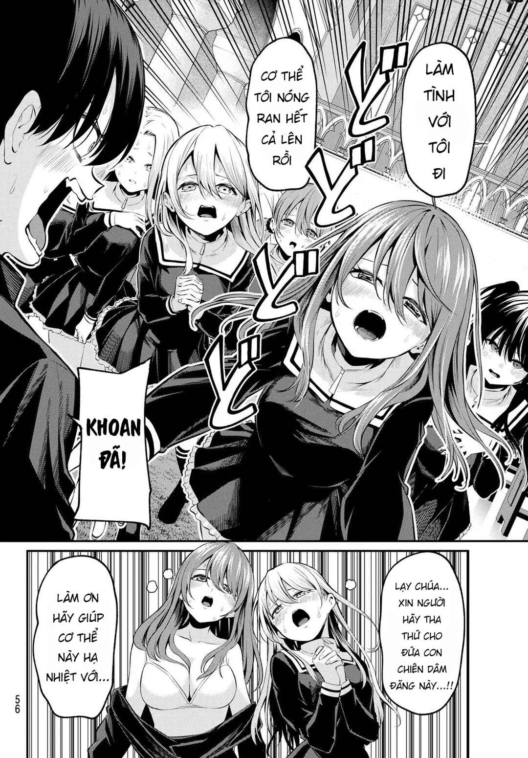 Irozuku Monochrome Chapter 1 - Page 43