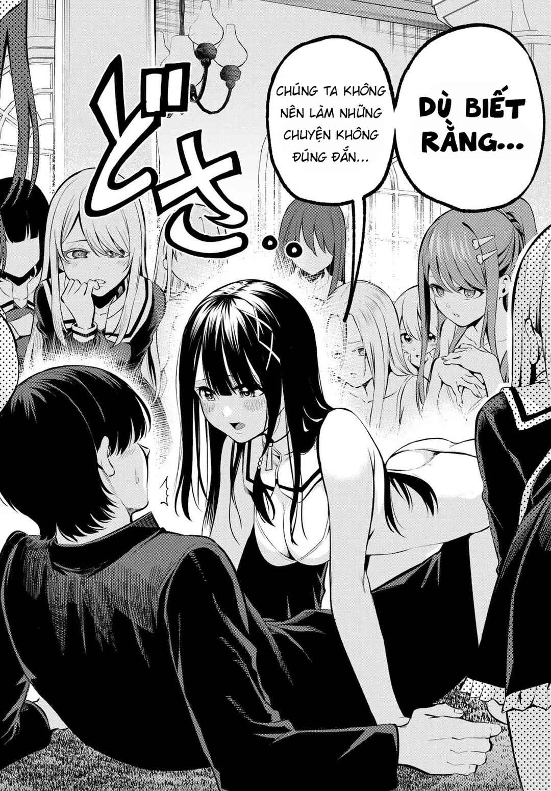 Irozuku Monochrome Chapter 1 - Page 49