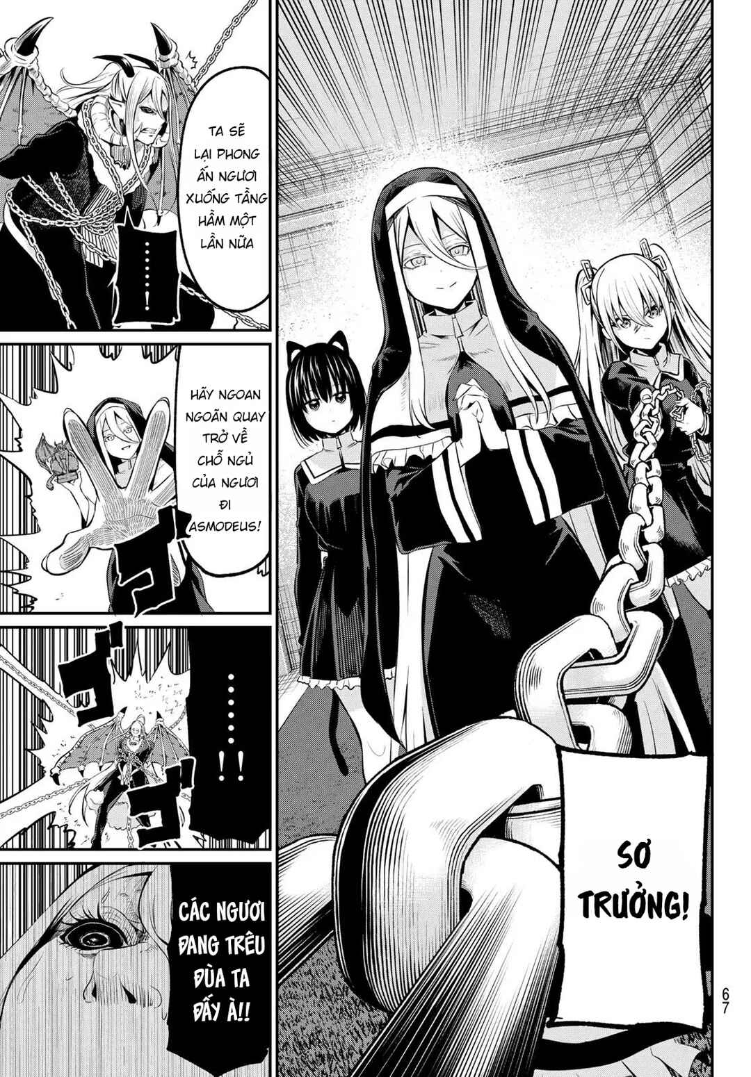 Irozuku Monochrome Chapter 1 - Page 53