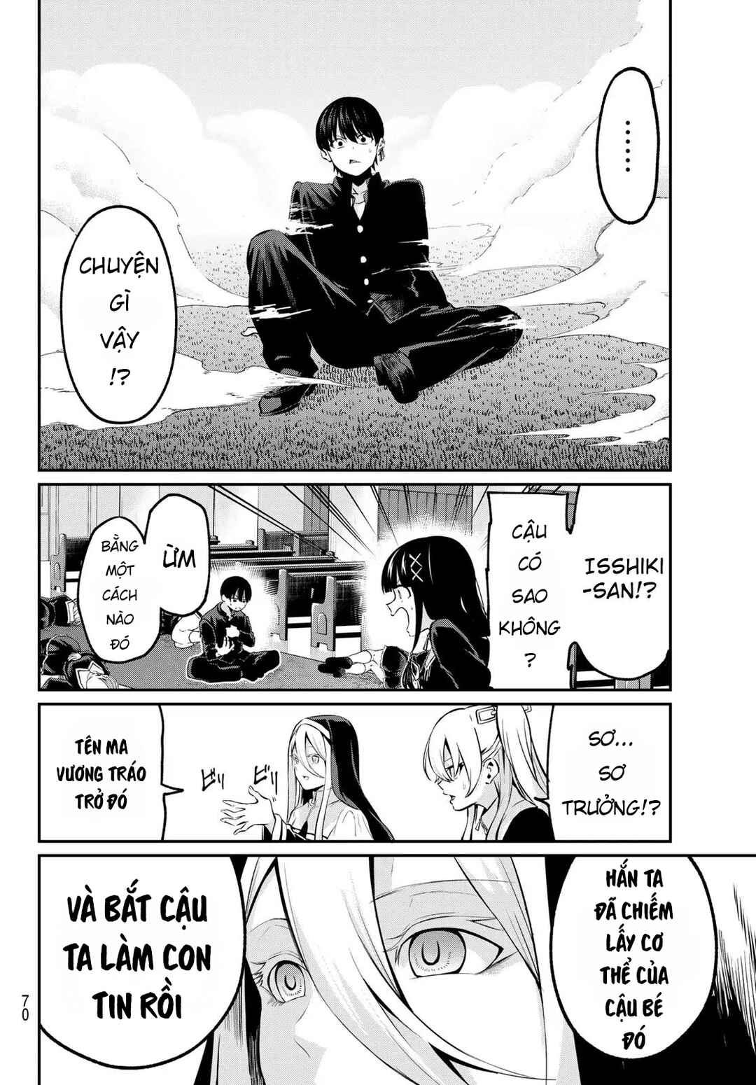 Irozuku Monochrome Chapter 1 - Page 56