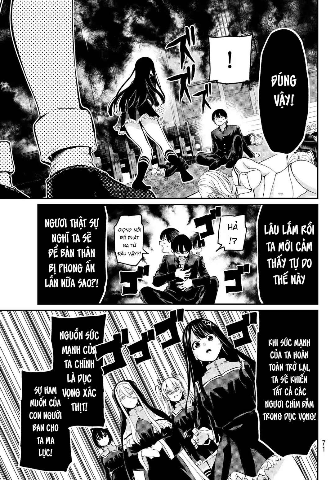 Irozuku Monochrome Chapter 1 - Page 57