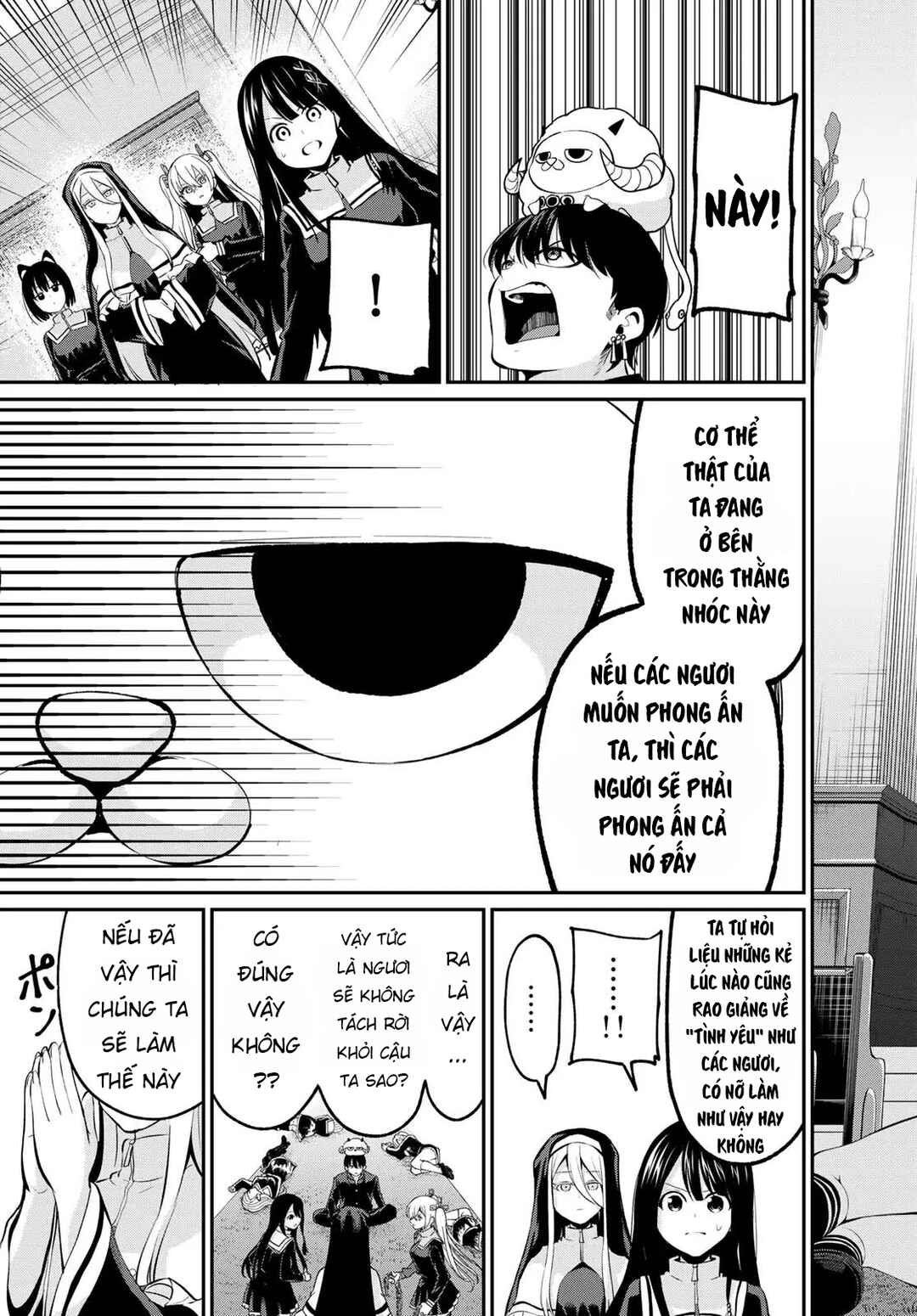 Irozuku Monochrome Chapter 1 - Page 59