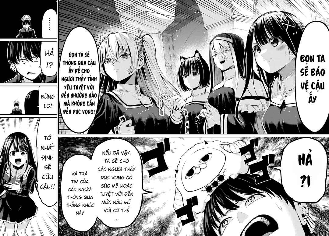 Irozuku Monochrome Chapter 1 - Page 60