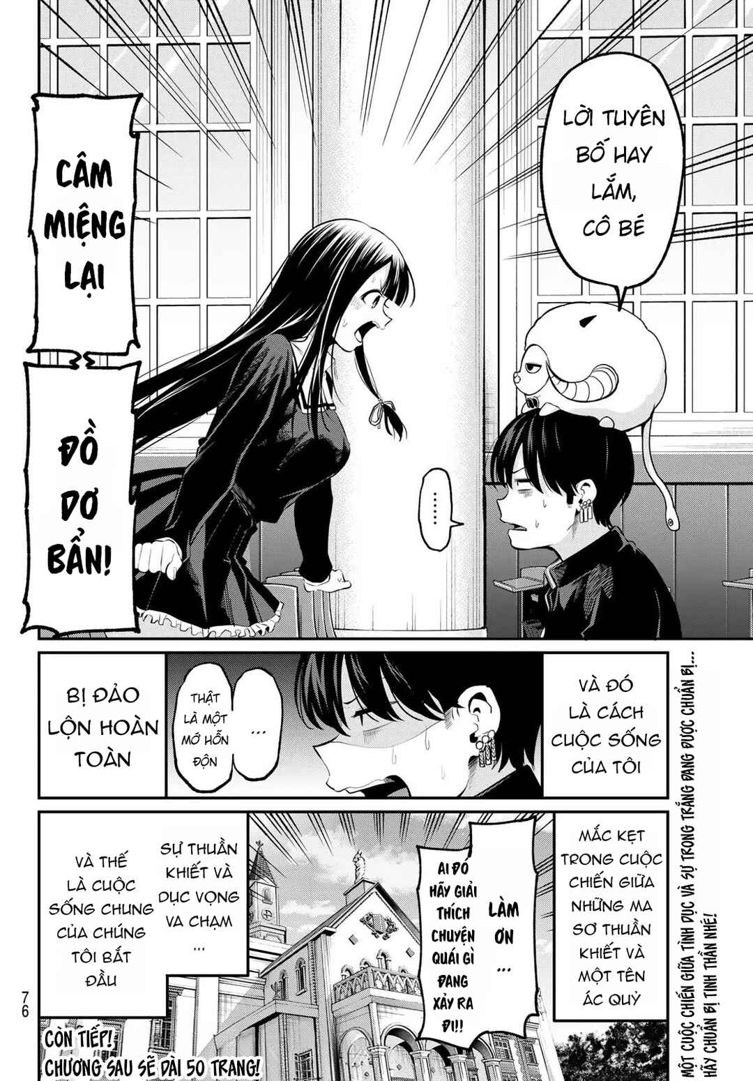 Irozuku Monochrome Chapter 1 - Page 61