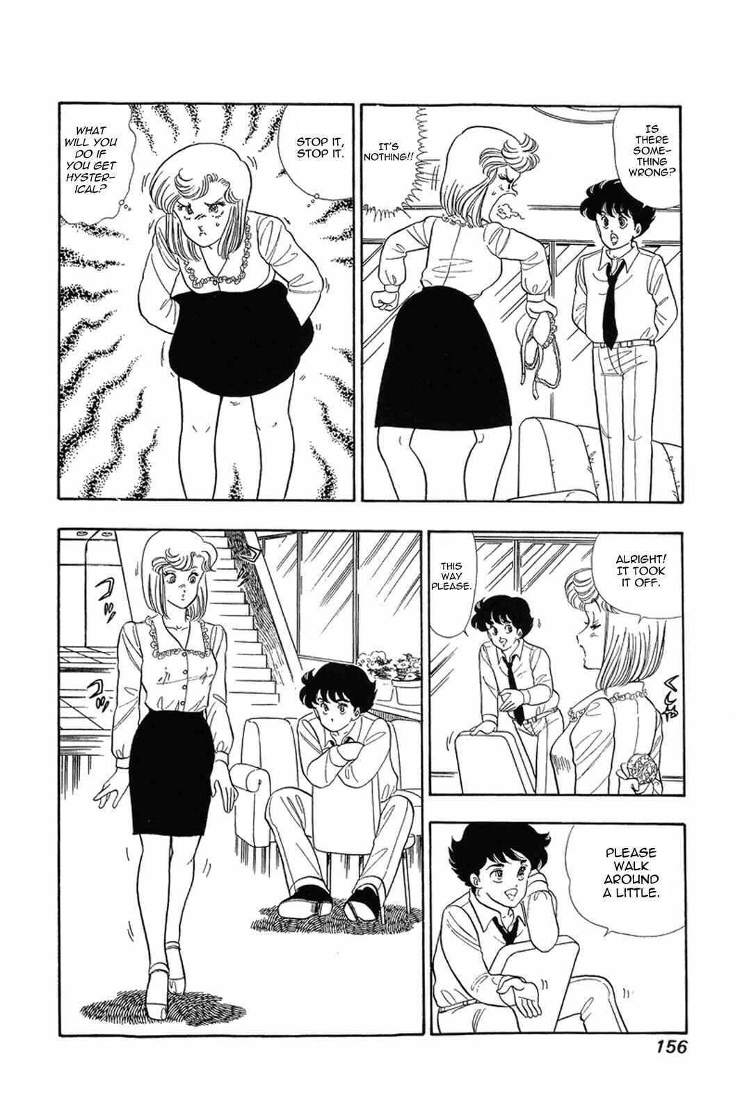 Amai Seikatsu Chapter 15 - Page 4