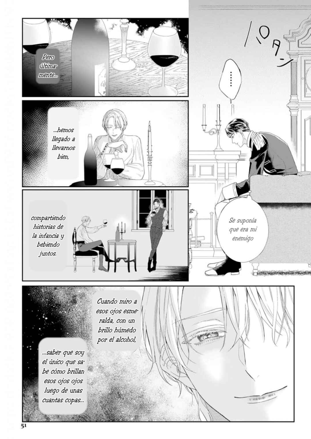 Doku o Kurawaba Sara Made Chapter 7 - Page 11