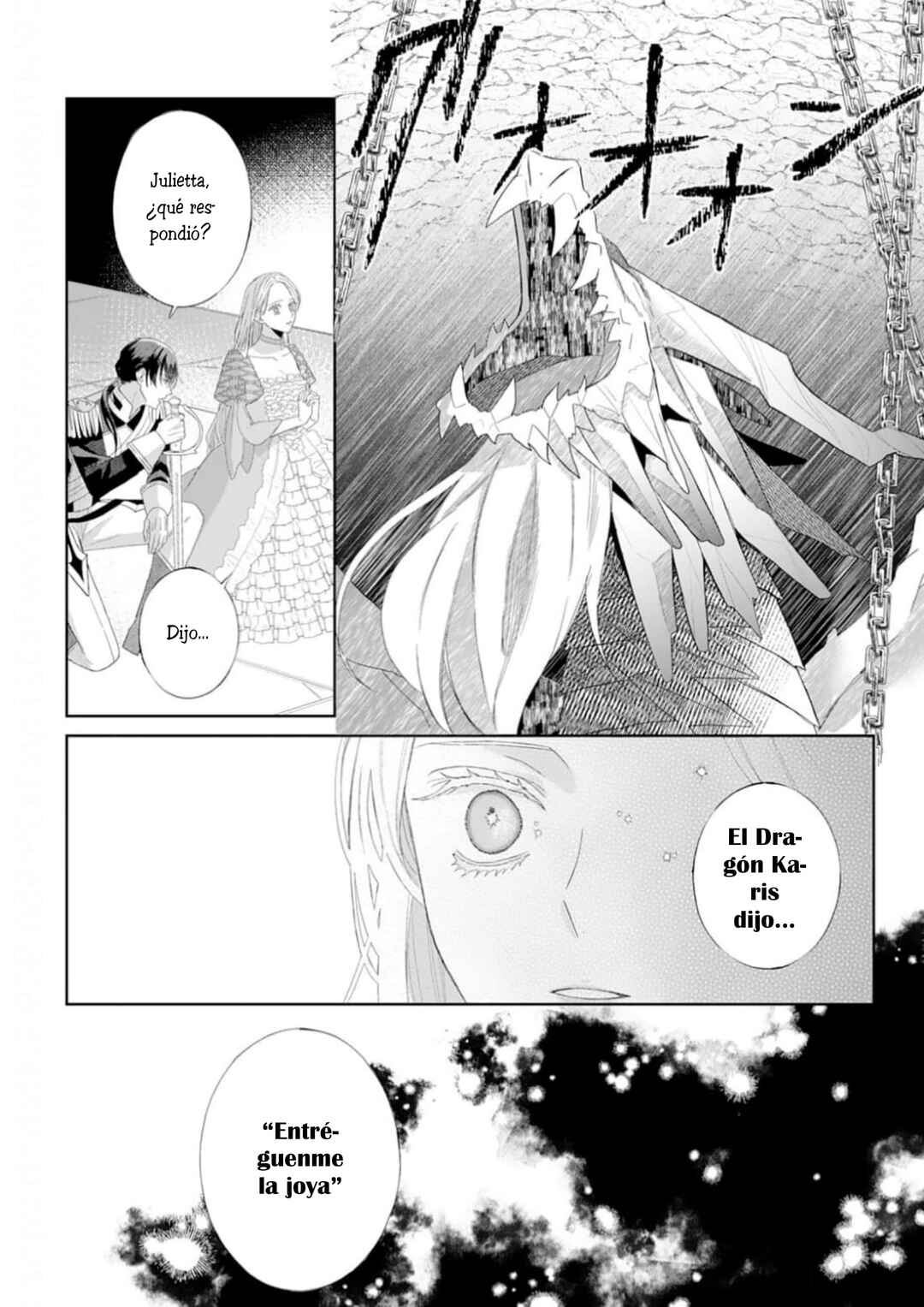 Doku o Kurawaba Sara Made Chapter 7 - Page 22