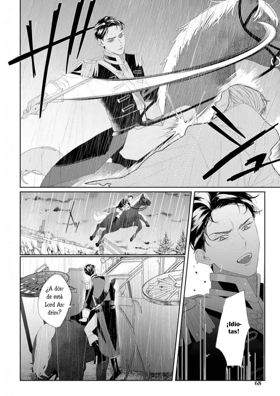 Doku o Kurawaba Sara Made Chapter 7 - Page 28